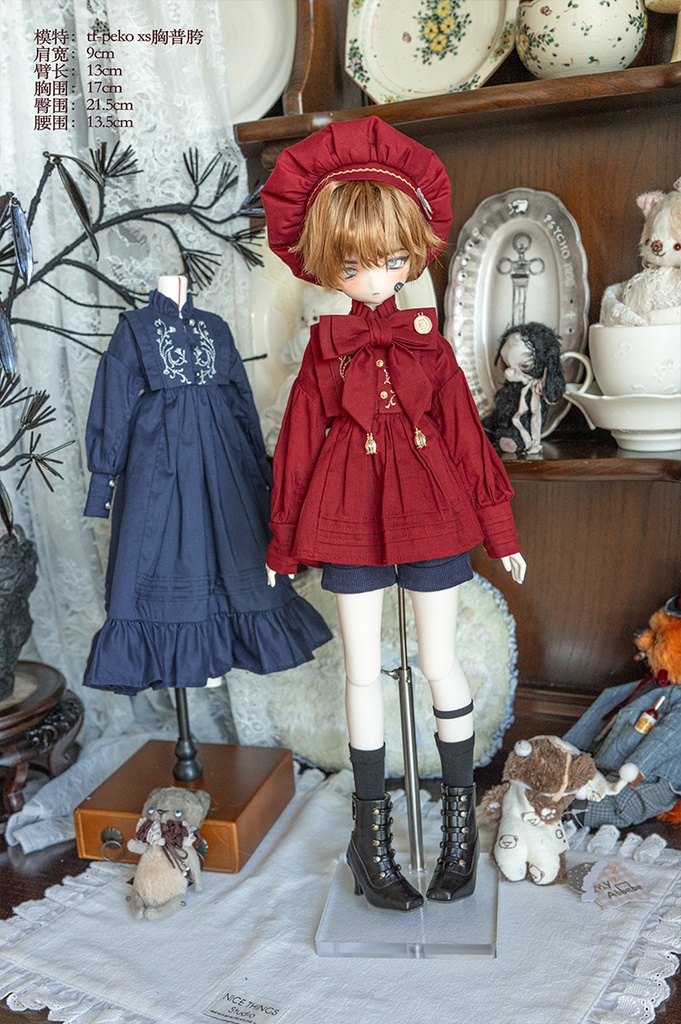 【SDM/MDD】 Kleine-Levin2.0 アンティーク風シャツ