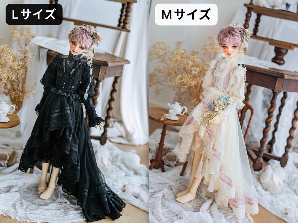【SD&DDB~70cm doll】Gnossiennes2.0 上着基本セット
