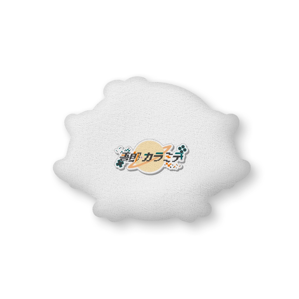 【ごろうのおかお】ふかふかクッション(大)