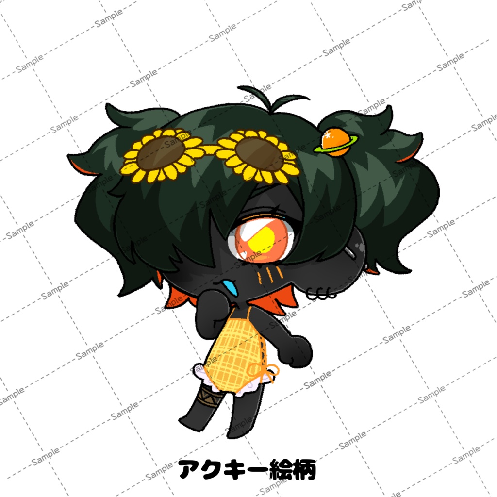 【うたってみた#01】リディ・カルトさん描きおろしセット