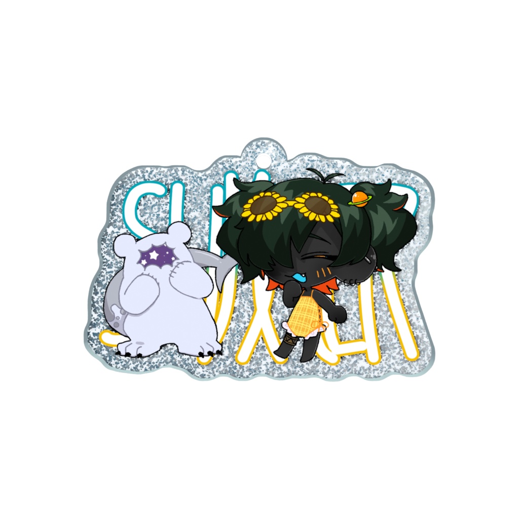 【うたってみた #01】ラメアクリルキーホルダー　ごろー＆がぶがぶ