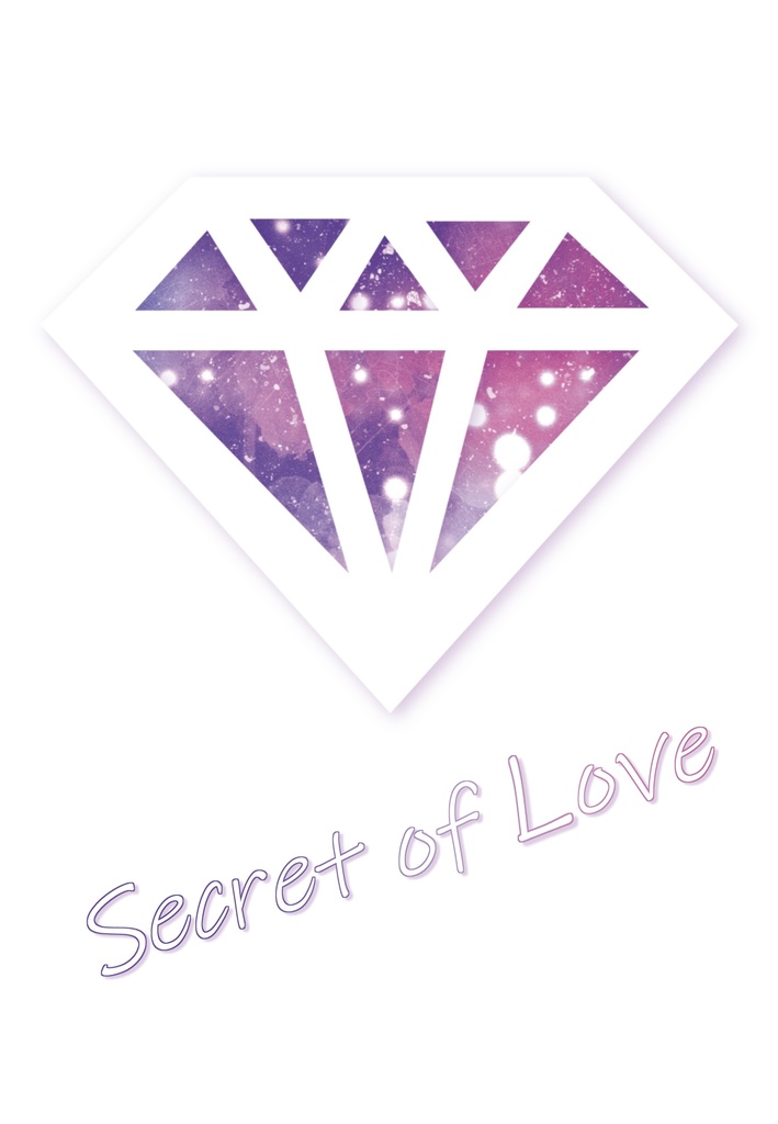 Secret of Love