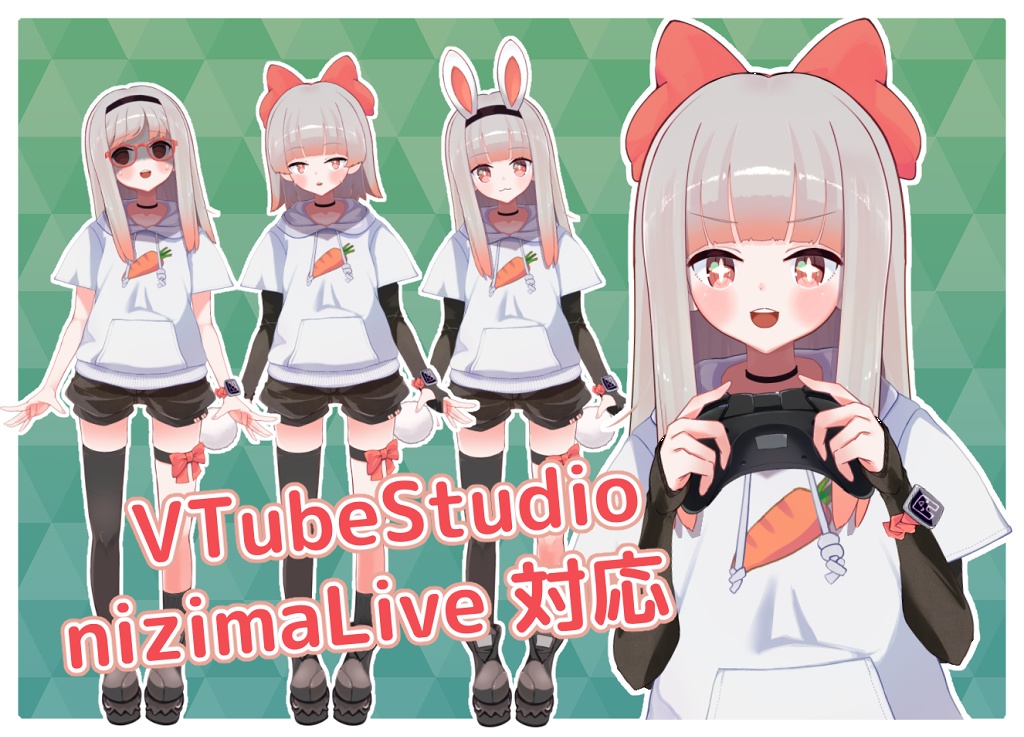 【汎用モデル】カスタマイズもできる!ウサミミの女の子
