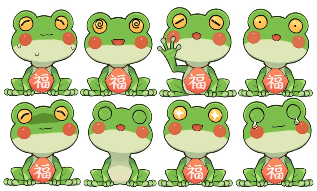 【汎用モデル】のんびりカエル