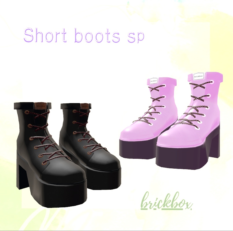 Short boots SP