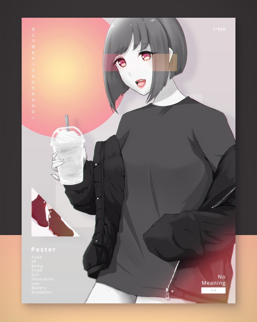 【PSDデータ】AJ6 Poster
