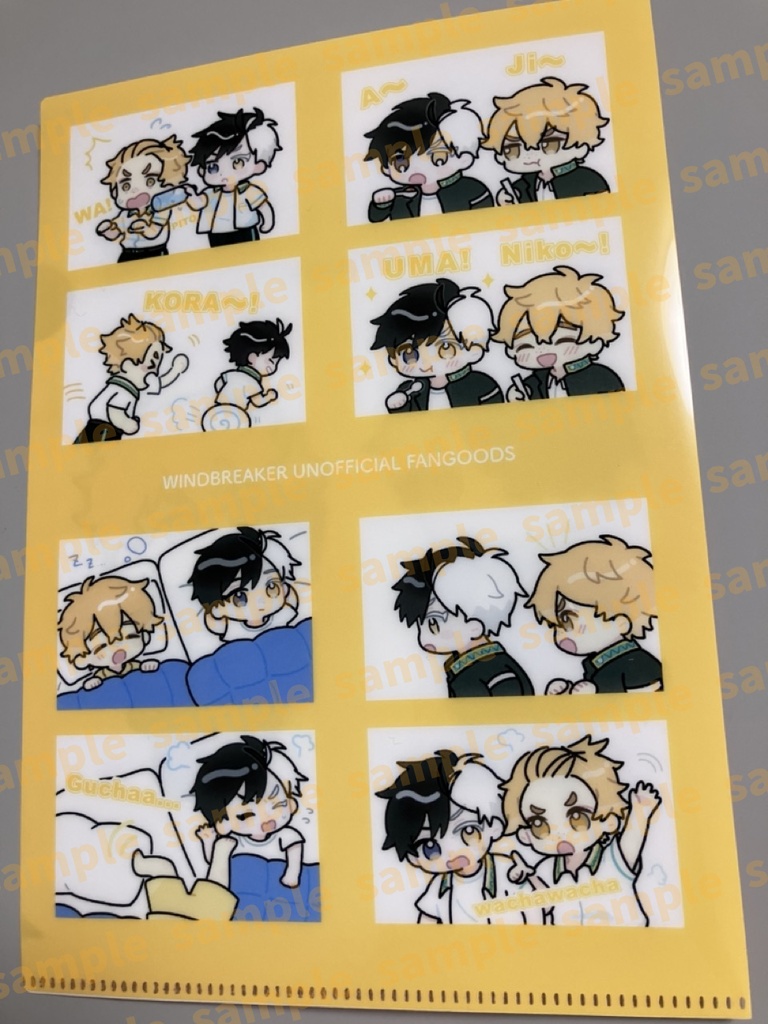 いつてとプチ クリアファイル