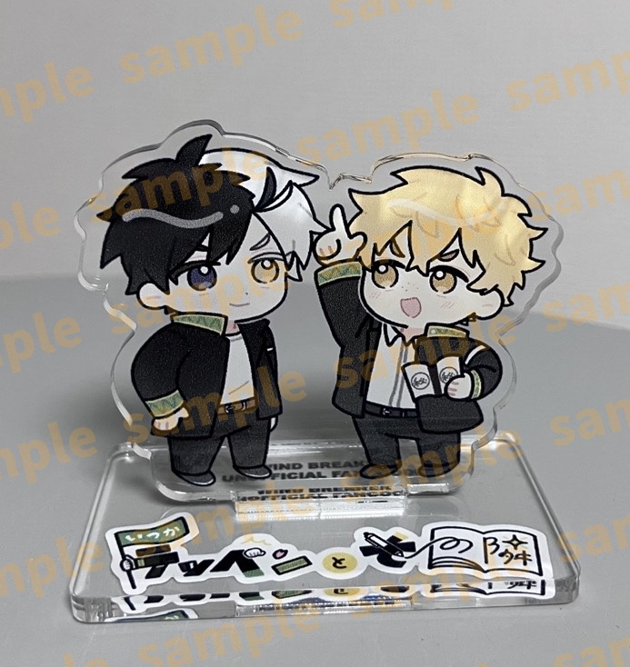 いつてとプチ アクスタ