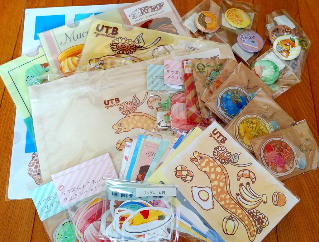 【12000円分以上】福袋Ａセット【ミニトート付き】