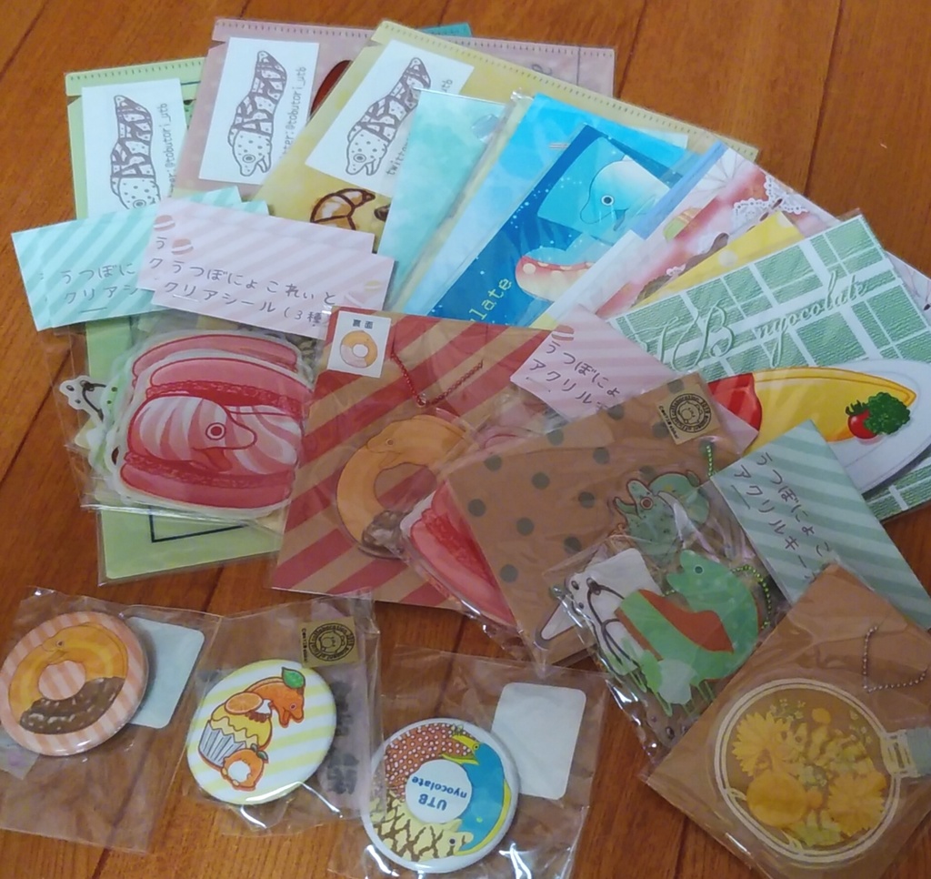 【5000円分以上】福袋Ｂセット