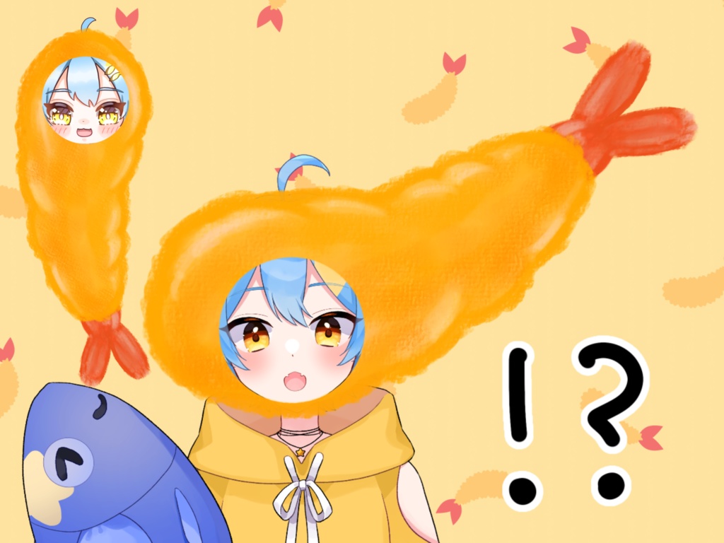 えびふらいフリー素材