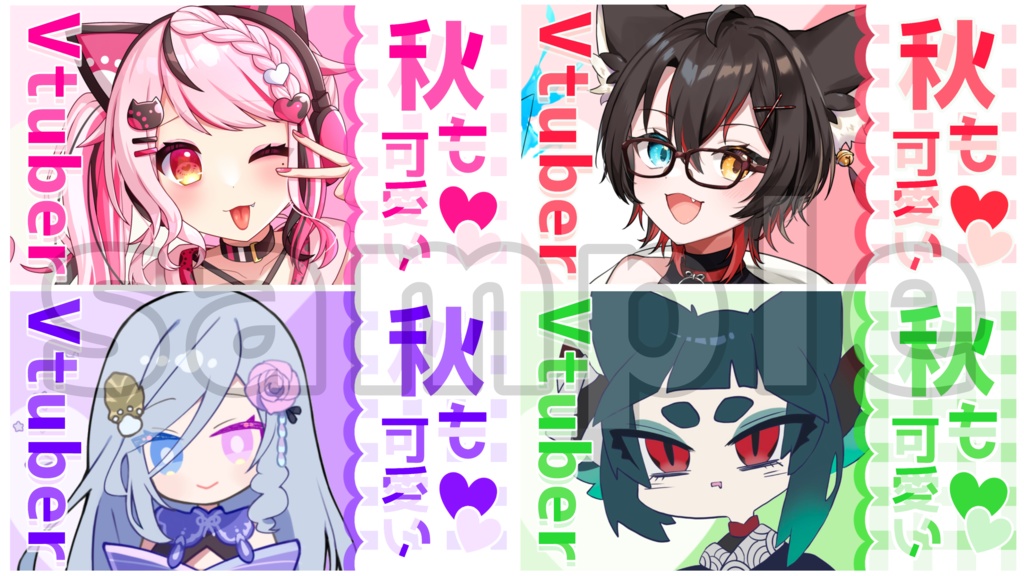 【Vtuber素材】おはよう・おやすみVtuber用フレーム