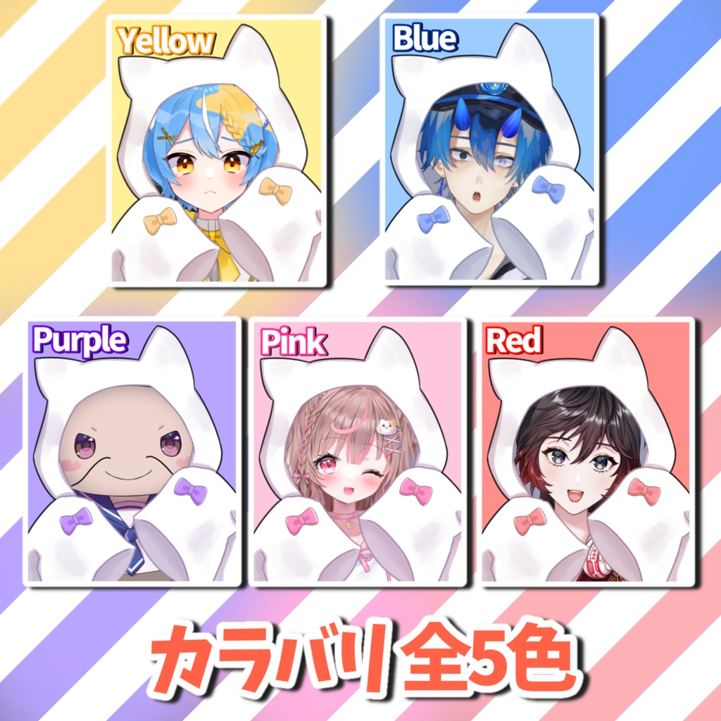 【Vtuber・Vliver向け】ハロウィンのおばけねこ素材