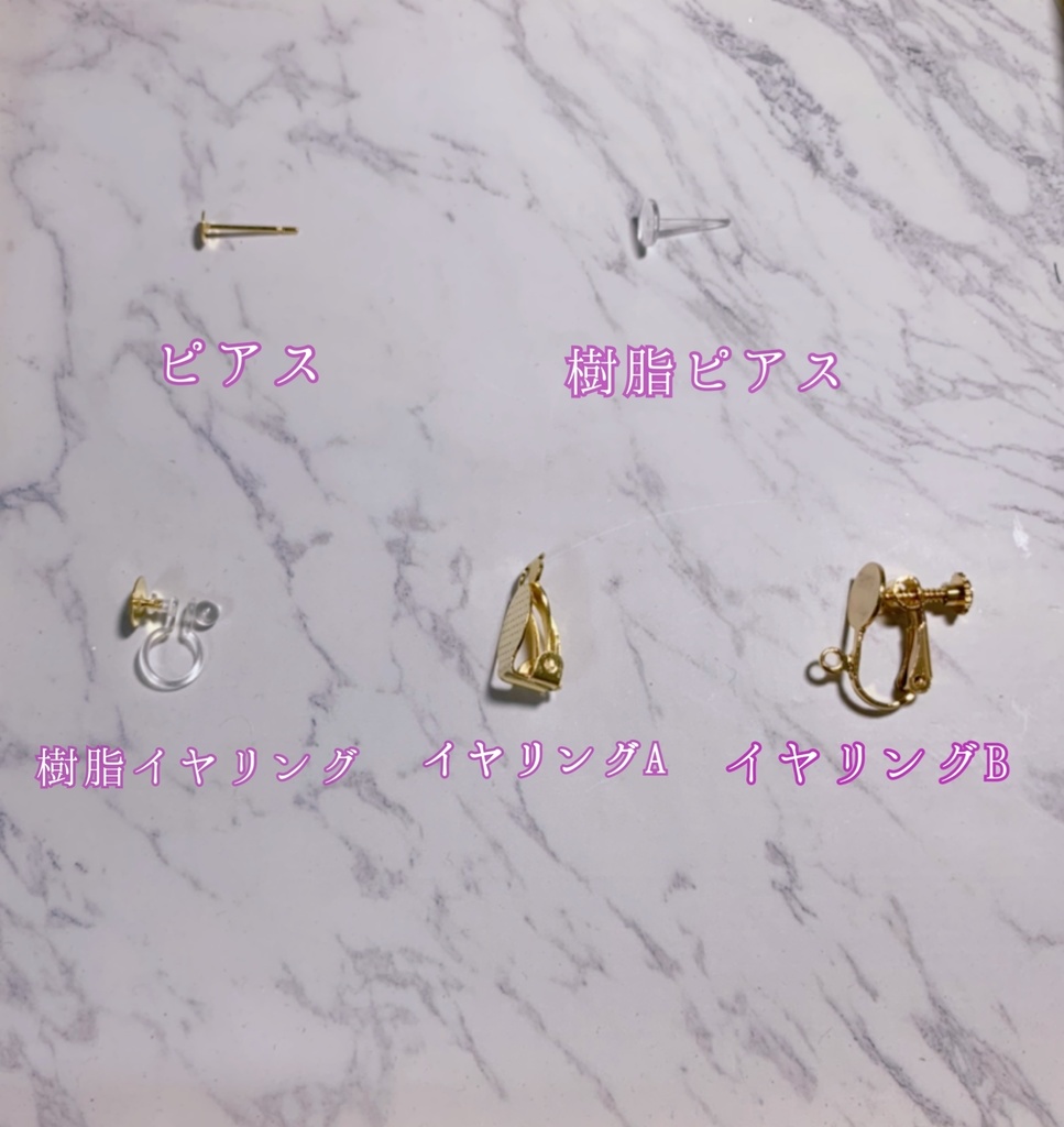 ローゼンメイデン 真紅 イメージ ピアス/イヤリング