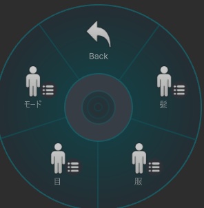 【キプフェル専用】色変えギミック