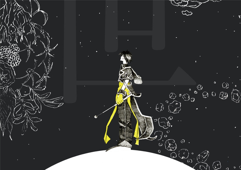 【封神】世-よ-