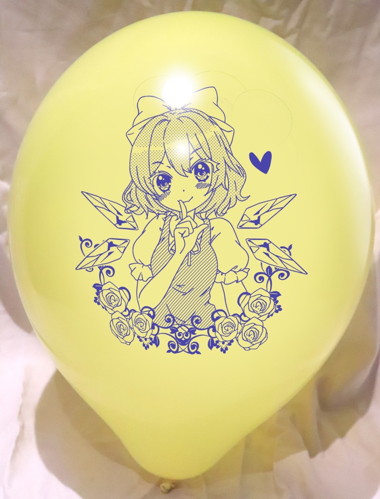 チルノ風船
