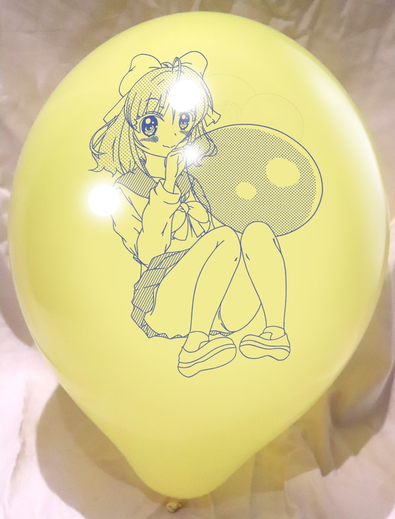 風香風船