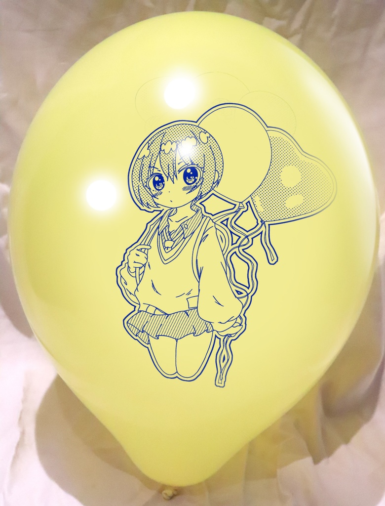 マチュ風船