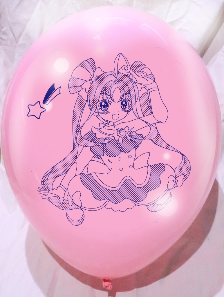 キュア〇ュンキュン