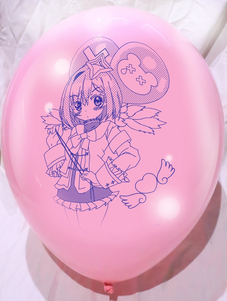 天音か〇た風船