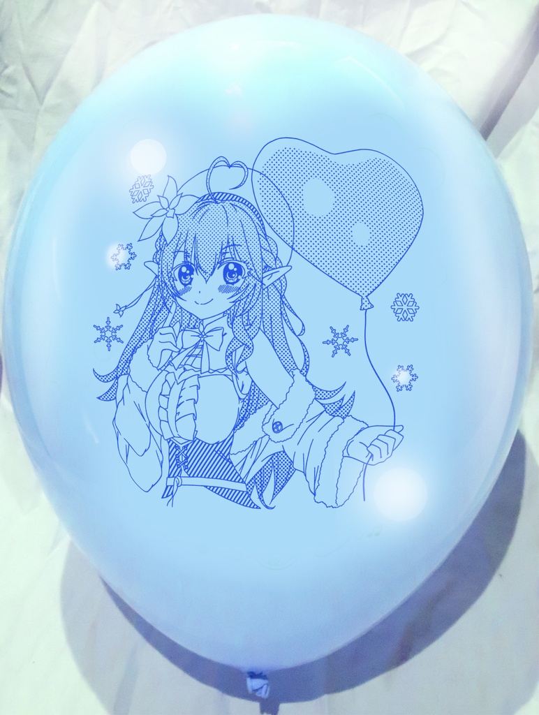 雪花ラ〇ィ風船