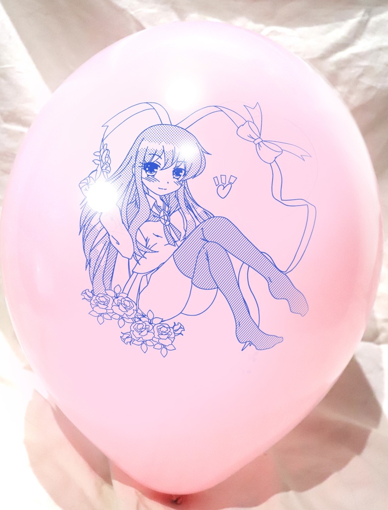 ルイズ風船（FanBox限定品）