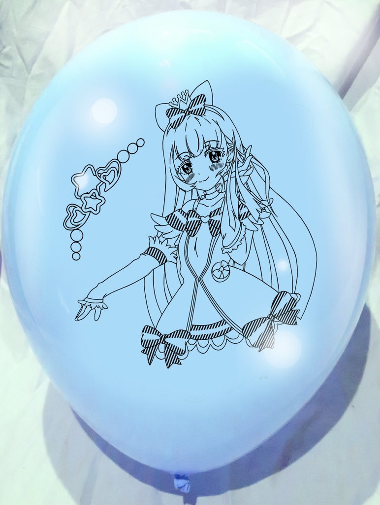 キュア○ャミー風船