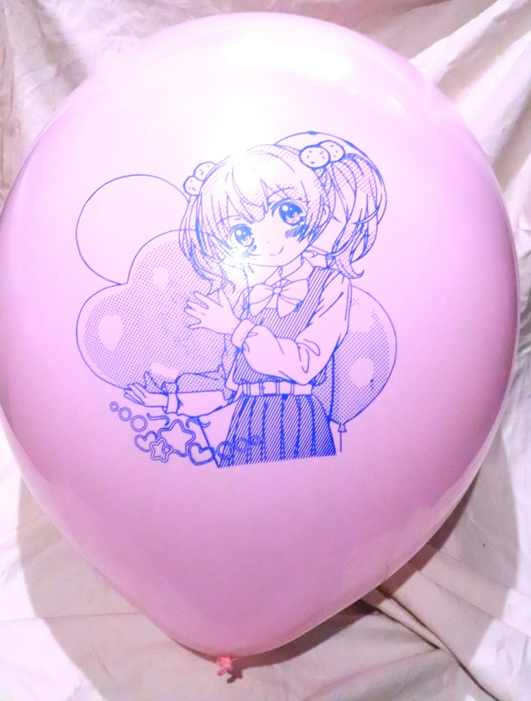 しぐ〇うい（ろりvar）風船　24in