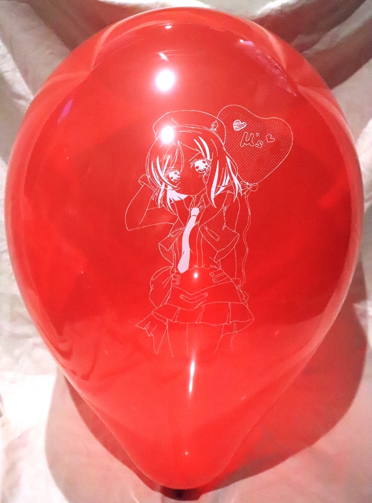 西木野真姫風船