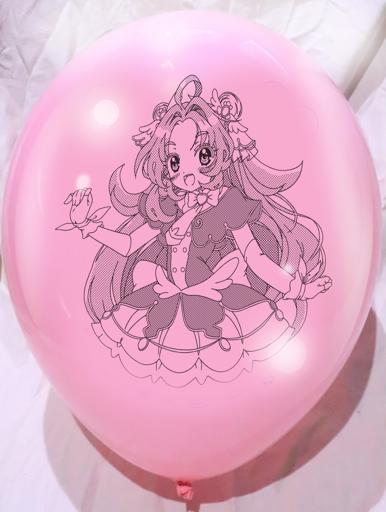 キュアアンサー風船