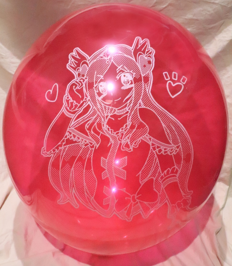 キュアパッション(24in)