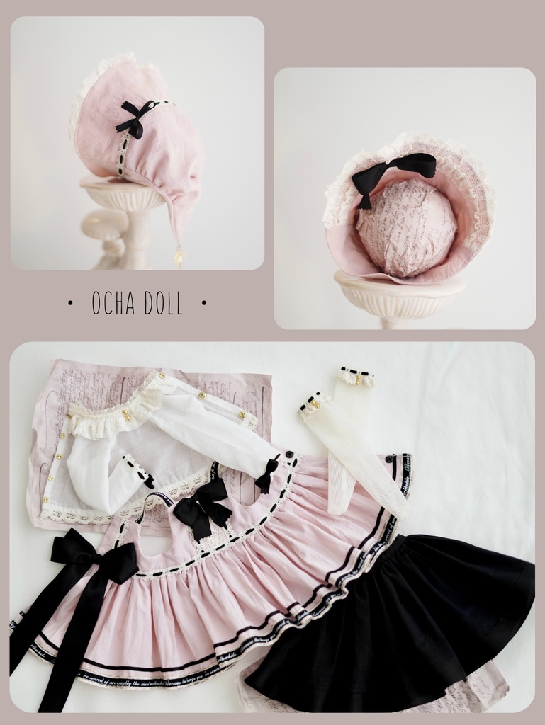[ocha]1/4(MDD,KUMAKO)サイズドール衣装セット「SWEET 魔法学院」