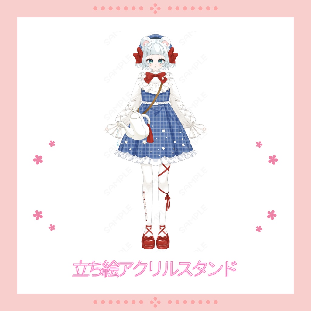 立ち絵アクリルスタンド