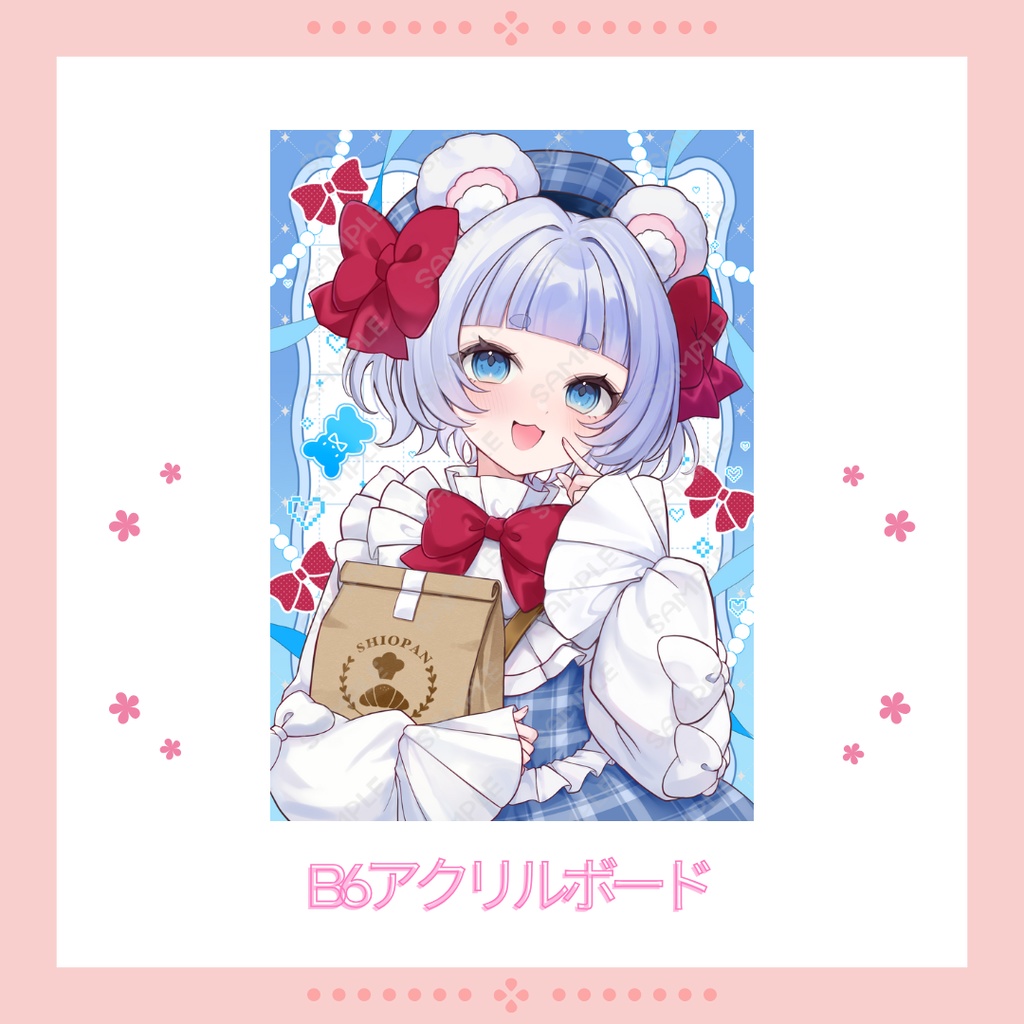 B6サイズアクリルボード