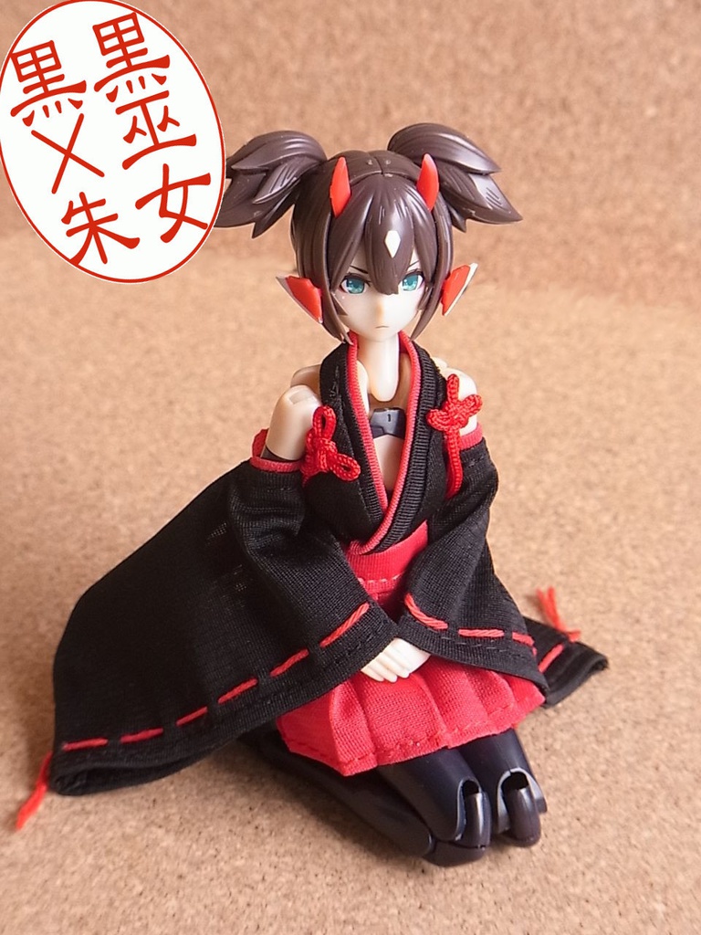 ◆ミニ丈巫女服 ◆白巫女・黒巫女◆1/12サイズ布服◆