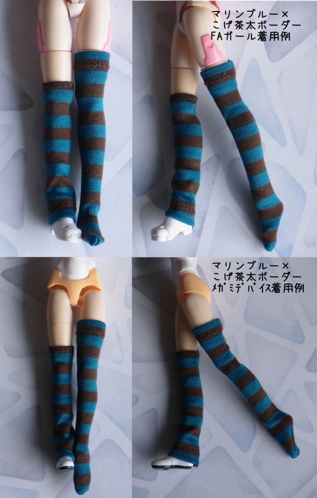 ◆レッグカバー&ソックス(ニーハイ サイハイ)◆1/12サイズ ドール服 布服◆