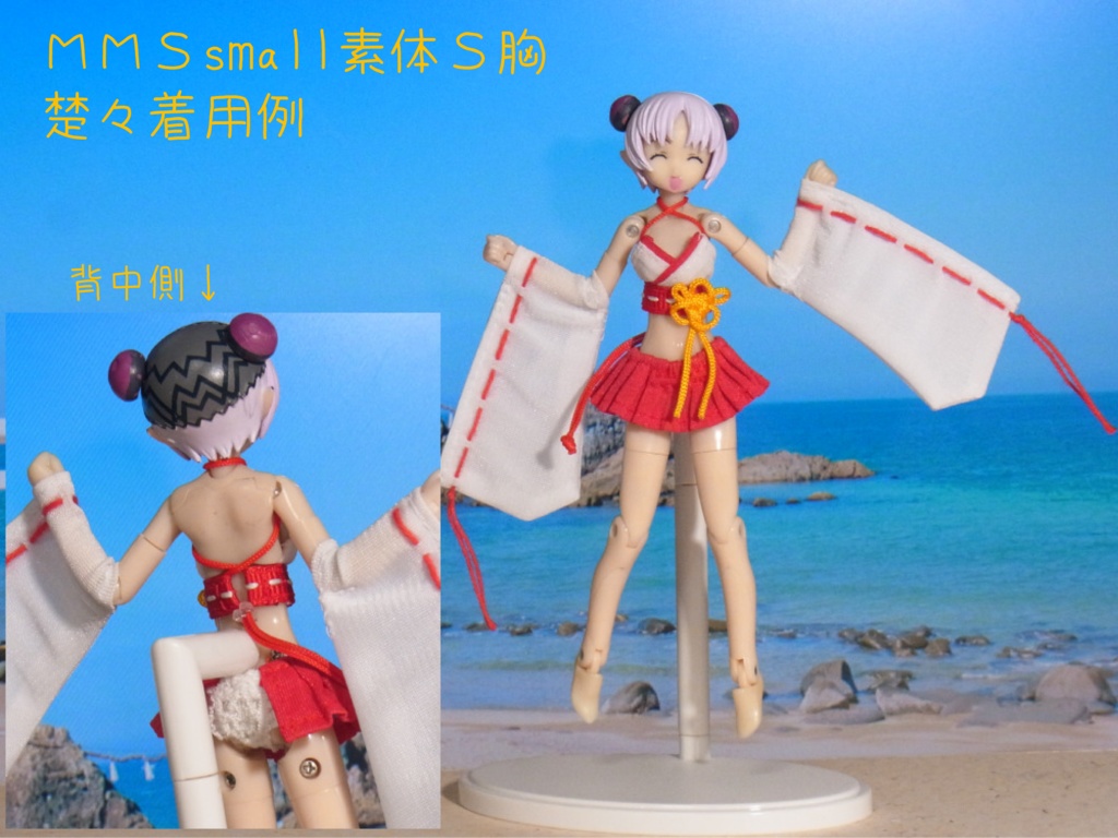 巫女専用 和風水着セット🌸1/10~1/12サイズ ドール服 布服