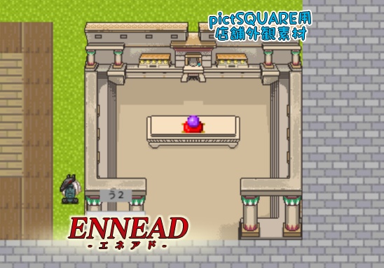【エネアド】神殿1【pictSQUARE用 店舗素材】