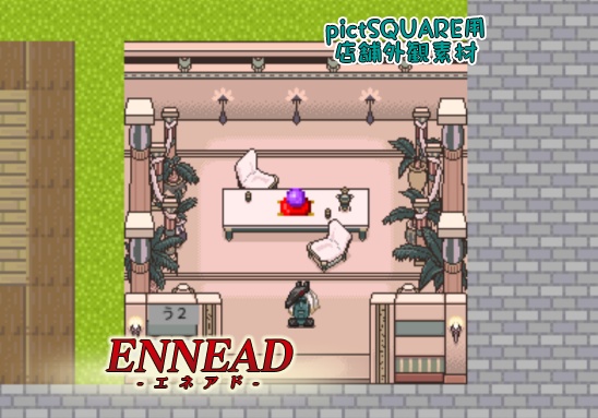 【エネアド】オシリスの部屋 カラーバリエーション【pictSQUARE用 店舗素材】