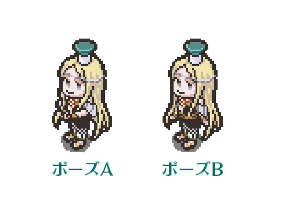 【エネアド】ネフティス【ピクリエ用 アバター素材】