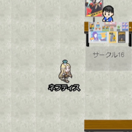 【エネアド】ネフティス【ピクリエ用 アバター素材】