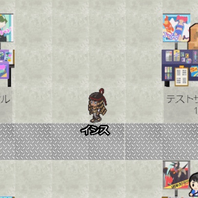 【エネアド】イシス【ピクリエ用 アバター素材】