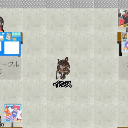 【エネアド】イシス【ピクリエ用 アバター素材】