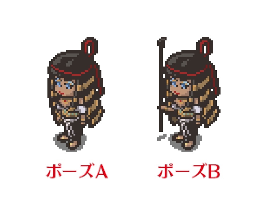 【エネアド】イシス【ピクリエ用 アバター素材】