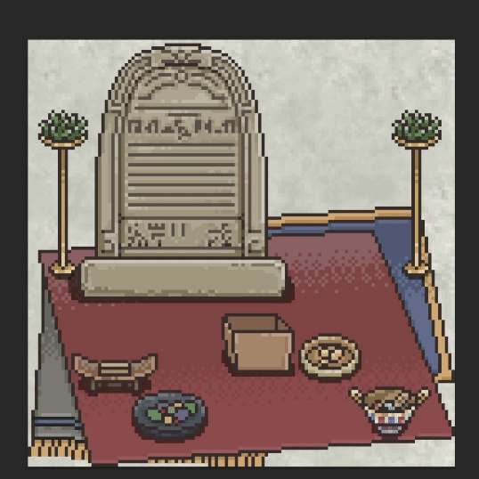 【エネアド】石碑【ピクリエ用 店舗素材】