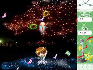 筋肉アイドルアイオリア*体験版が無料でDLできます*