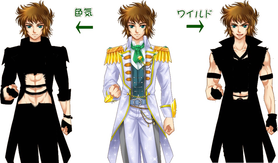 筋肉アイドルアイオリア*体験版が無料でDLできます*