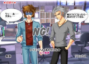 筋肉アイドルアイオリア*体験版が無料でDLできます*