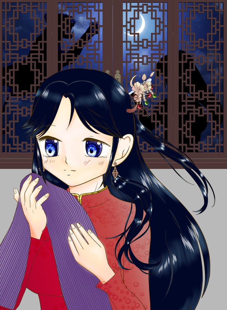 変化奏功－逆らう子らの夢－（単品）